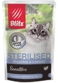 Пауч Blitz Sensitive для стерилизованных кошек кусочки в соусе с индейкой и клюквой Sterilised Cat Turkey and Cranberries in Gravy BCW03-1-00085