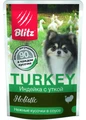 Пауч Blitz Holistic для собак мелких пород кусочки с индейкой и уткой в соусе Turkey & Duck Adult Dog Small Breeds in Gravy BDW12-1-00085