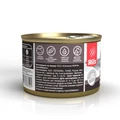 Консервы Blitz Sensitive для собак всех пород паштет из говядины с индейкой Dog Beef & Turkey (Pate) BDW03-1-00200