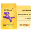 Сухой корм Wellement для щенков малых пород с уткой Puppy Small Breed Duck 14401