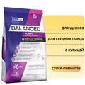 Сухой корм Vitalcan для щенков средних пород с курицей Balanced Dog Puppy Medium Breed 00-00000888