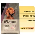 Сухой корм Vitalcan для взрослых собак всех пород с курицей Balanced Dog Adult Natural Recipe Chicken 00-00001274
