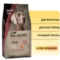 Сухой корм Vitalcan для взрослых собак всех пород с розовым лососем Balanced Dog Adult Natural Recipe Pink Salmon 00-00001266