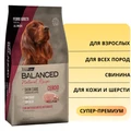 Сухой корм Vitalcan для взрослых собак всех пород со свининой для кожи и шерсти Balanced Dog Adult Natural Recipe Pork Skin and Care 00-00000853