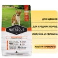 Сухой корм Vitalcan для щенков средних пород с индейкой и свининой Nutrique Medium Puppy 00-00000900