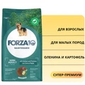 Сухой корм Forza10 Maintenance для взрослых собак мелких пород с олениной и картофелем Mini Adult 117002