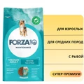 Сухой корм Forza10 Maintenance для взрослых собак средних пород с рыбой Medium Adult 1090012