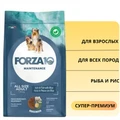 Сухой корм Forza10 Maintenance для взрослых собак всех пород с рыбой и рисом Adult All Size 134002