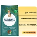 Сухой корм Forza10 Maintenance для взрослых собак средних пород с олениной и картофелем Medium Adult 111002