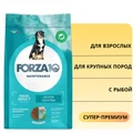 Сухой корм Forza10 Maintenance для взрослых собак крупных пород с рыбой Maxi Maintenance Pesce 26/13 107012