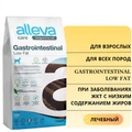 Сухой корм ALLEVA CARE для собак диета при заболеваниях ЖКТ с низким содержанием жиров DOG GASTROINTESTINAL LOW FAT 00-00000746/P10275