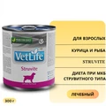 Консервы FARMINA VETLIFE NATURAL DIET DOG STRUVITE для взрослых собак всех пород с курицей и рыбой диета при МКБ струвитного типа 10857/PVT300006