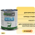 Консервы FARMINA VETLIFE NATURAL DIET DOG OBESITY для снижения веса и контроля массы для взрослых собак всех пород с курицей и рыбой 00-00000515/PVT300015