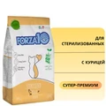 Сухой корм Forza10 Maintenance для стерилизованных кошек с курицей Sterilized Pollo 231001