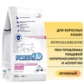 Сухой корм Forza10 Active Hypoallergenic для взрослых кошек с проблемами пищевой непереносимости и аллергии с рыбой 216454
