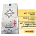 Сухой корм Craftia Galena для кошек для снижения веса и поддержания здоровья суставов Craftia Galena Cat Weight&Joint mobility Сare GAL5427986
