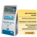 Сухой корм FARMINA VET LIFE HYPO для кошек диета при пищевой аллергии и непереносимости со свининой и картофелем 00-00000618/5200