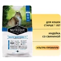 Сухой корм Vitalcan для кошек старше 7 лет с индейкой и свининой Nutrique Cat Healthy Mant 7+ 00-00000895