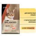 Сухой корм Vitalcan для взрослых кошек с Патагонской форелью Balanced Cat Adult Natural Recipe Patagonian Trout 00-00001271