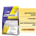 Сухой корм Vitalcan для взрослых кошек для профилактики МКБ с курицей Balanced Cat PH Control 00-00000848