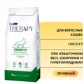 Сухой корм Vitalcan Therapy для кошек с избыточным весом, ожирением и гиперлипидемией Therapy Feline Obesity Management 00-00000922