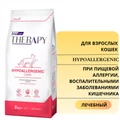 Сухой корм Vitalcan Therapy для кошек с пищевой аллергией/непереносимостью, воспалительным заболеванием кишечника Therapy Feline Hypoallergenic Care 00-00001414