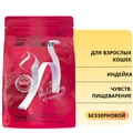 Беззерновой сухой корм Wellement для взрослых кошек с индейкой для чувствительного пищеварения Adult Cat Turkey 16309