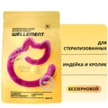 Беззерновой сухой корм Wellement для стерилизованных кошек с индейкой и кроликом Sterilized Cat Turkey with Rabbit 14395