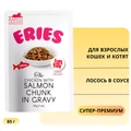 Пауч для котят и кошек ERIES лосось в соусе Eries Chicken with Salmon Chunk in Gravy 00-00000819