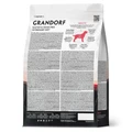 Беззерновой сухой корм GRANDORF VET для собак диета для поддержания функции печени при ХПН GRANDORF VETERINARY DIET Dog HEPATIC 853106