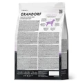 Беззерновой сухой корм GRANDORF VET для собак с пищевой аллергией или непереносимостью GRANDORF VETERINARY DIET Dog HYPOALLERGENIC 853120