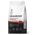 Беззерновой сухой корм GRANDORF VET для кошек диета для поддержания функции печени при ХПН GRANDORF VETERINARY DIET Cat HEPATIC 853267