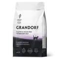 Беззерновой сухой корм GRANDORF VET для кошек с пищевой аллергией или непереносимостью GRANDORF VETERINARY DIET Cat HYPOALLERGENIC 853632