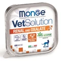Консервы Monge VetSolution для кошек при ХПН и профилактике образования оксалатов Cat Renal and Oxalate 70014649