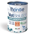 Консервы Monge VetSolution для собак с уткой для снижения реакции пищевой непереносимости Dog Hypo Monoprotein DUCK 70082044