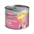 Консервы Мнямс паштет для котят до 4 месяцев из индейки Суфле по-английски 176618