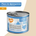 Консервы МНЯМС для щенков всех пород до 4 месяцев "Мусс по-французски" индейка с цукини 176625
