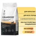 Беззерновой сухой корм GRANDORF VET для собак диета при расстройствах пищеварения GRANDORF VETERINARY DIET Dog GASTROINTESTINAL 853021