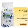 Сухой корм Monge VetSolution для кошек при избыточном весе Cat Obesity 70081719