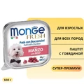 Паштет MONGE Fresh для собак с говядиной with Beef 70013079