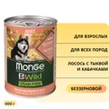 Беззерновые консервы Monge Bwild для собак из лосося с тыквой и кабачками (Bwild Adult Salmon with pumpkin and zucchini) 70012621