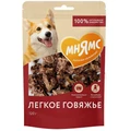 Лакомство для собак Мнямс Легкое говяжье 705847