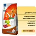 Беззерновой cухой корм FARMINA ND PUMPKIN для взрослых собак средних и крупных пород оленина с яблоком и тыквой PND1200061