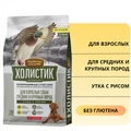 Акция! Скидка 55% Срок июль 2026 г. 7 кг Сухой корм ХОЛИСТИК Премьер для взрослых собак средних и крупных пород с уткой и рисом 79213447.срок