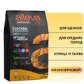 Низкозерновой сухой корм Alleva Natural для щенков средних пород с курицей и тыквой (Puppy Chicken & Pumkin Medium) 11592