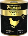 Консервы для собак Четвероногий гурман натуральная курица в желе Golden Line 340 гр