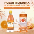 Шампунь Iv San Bernard для слабой выпадающей шерсти с протеинами овса Fruit of the Grommer Orange FRUSHAARA500