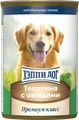 Консервы Happy Dog Natur Line для собак всех пород Телятина с овощами 72245