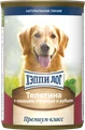 Консервы Happy Dog Natur Line для собак Телятина с сердцем, печенью и рубцом 72234
