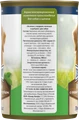 Консервы Happy Dog Natur Line для собак Ягненок с сердцем, печенью и рубцом 72236